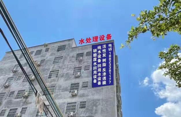 關于我們